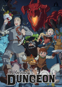 Delicious in Dungeon (2024) สูตรลับตำรับดันเจียน ตอนที่ 1