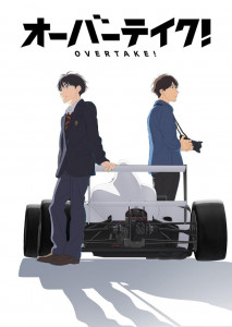 Overtake (2023) นักซิ่งล่าฝัน ตอนที่ 1