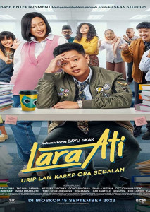 ใจจี๊ดๆ Lara Ati ชีวิตต้องสู้ ผู้บ่าวอินโด