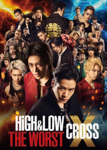 High & Low กลุ่มนักเลงพันธมิตรสามโรงเรียน ในหนังภาคต่อของผลงานข้ามแฟรนไชส์สุดฮิต