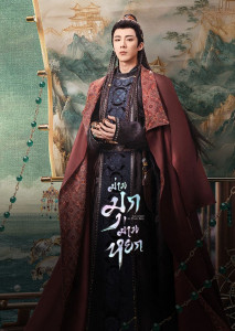 ม่านมุกม่านหยก เธอคือนักประดาน้ำไข่มุก เป็นแม่ค้าอัญมณีที่เริ่มต้นทุกอย่างมาจากความสิ้นหวัง