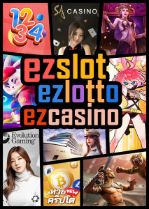 Promocasino