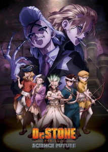 Dr. Stone Season 4 (2025) การฟื้นฟูอารยธรรมผ่านวิทยาศาสตร์ท่ามกลางโลกที่ถูกล้างด้วยหิน