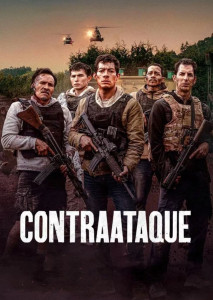 Counterstrike (2025) ฝ่านรกกองโจร ทีมหน่วยพิเศษกำลังต่อสู้กับกองโจรในป่าเขตชายแดน