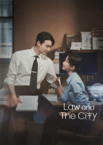 Law and the City ฉลาด เฉียบ เสียดสี และนี่คือชีวิตของแก๊งทนายวัยรุ่น