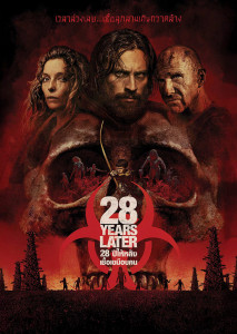 28 Years Later ฝ่าฝูงซอมบี้หลังโลกล่มสลาย ภาคต่อสุดระทึกจากหนังซอมบี้ในตำนาน