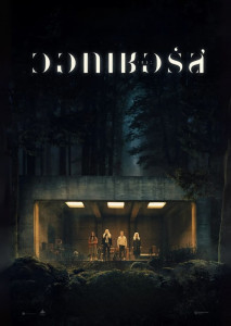 Watchers (2024) เรื่องราวลึกลับของกลุ่มคนที่ถูกติดตามและเฝ้ามองโดยสิ่งเหนือธรรมชาติ เต็มไปด้วยความตื่นเต้น ลึกลับ และฉากสยองขวัญเข้มข้น