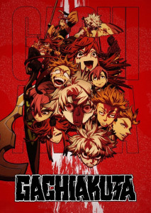 Gachiakuta (2025) กาจิอาคุตะ แสดงรูโดถืออาวุธท่ามกลางหลุมขยะสุดมืดมน สื่อถึงการต่อสู้และการล้างแค้นในโลกดิสโทเปีย