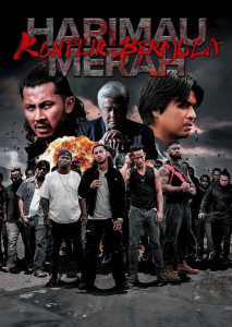 Bleeding Tiger: Conflict Begins (2025) หลั่งเลือดพยัคฆ์ แสดงเจ้าหน้าที่สายลับถือปืนกลางเมืองมืด เต็มไปด้วยควันและแสงไฟ