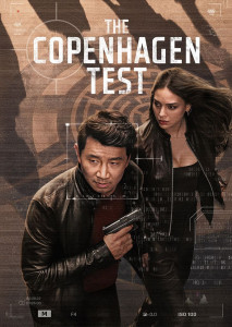 นักวิเคราะห์ข่าวกรองชาวอเมริกันเชื้อสายต่างชาติตระหนักว่าสมองของเขาถูกแฮ็ก เปิดโอกาสให้คนร้ายสามารถเข้าถึงทุกสิ่งที่เขามองเห็นและได้ยิน