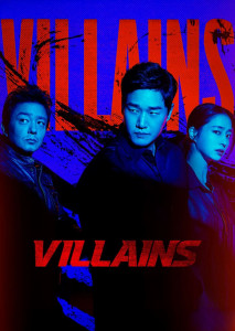 VILLAINS ยุคทองของเหล่าตัวร้ายท่ามกลางธุรกิจผลิตธนบัตรปลอม รับบทโดย ยูจีแท