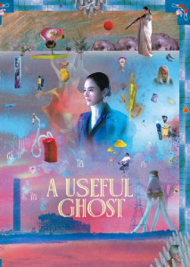 ผีใช้ได้ค่ะ เมื่อความตายไม่ใช่อุปสรรคของรัก ผีตนหนึ่งจึงกลับมาสิงเครื่องดูดฝุ่นเพื่อทำตัวให้ใช้ได้ เพื่อที่จะได้รัก