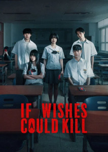 If Wishes Could Kill กีรีโก แอปหลอน พรสั่งตาย แอปที่ทำให้คำอธิษฐานเป็นจริง แต่ต้องแลกด้วยชีวิต