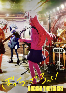 BOCCHI THE ROCK! (2022) บจจิเดอะร็อก! ตอนที่ 10
