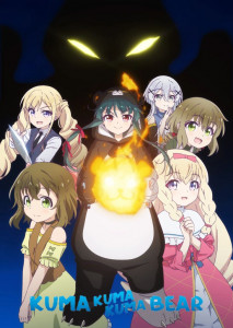 Kuma Kuma Kuma Bear (2020) คุมะ คุมะ คุมะ แบร์ ตอนที่ 2