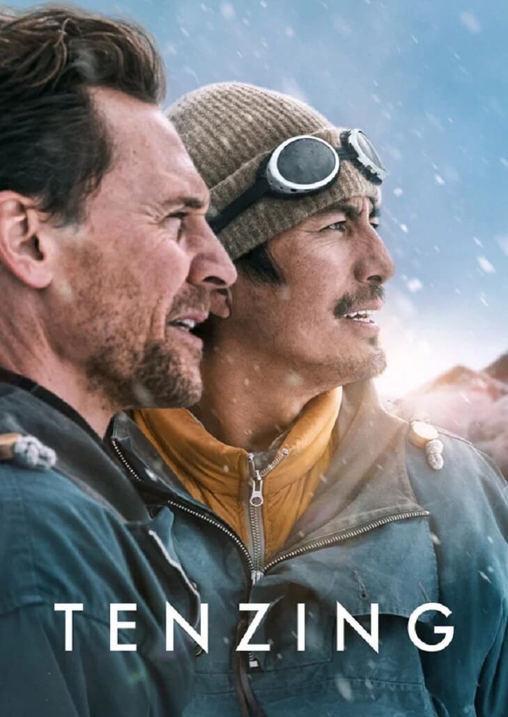 Tenzing (2026) การปีนเขาที่สำคัญที่สุดครั้งหนึ่งของประวัติศาสตร์โลก การเป็นบุคคลแรกที่พิชิต ยอดเขาเอเวอร์เรสต์