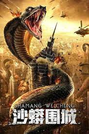 SnakeFall Of A City (2020) เลื้อยล่าระห่ำเมือง