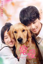 Adoring (2019) ด้วยรัก