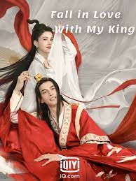 Fall In Love With My King (2020) นายพลที่รัก