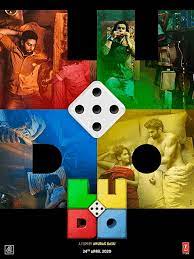 Ludo | Netflix (2020) เกมชีวิต