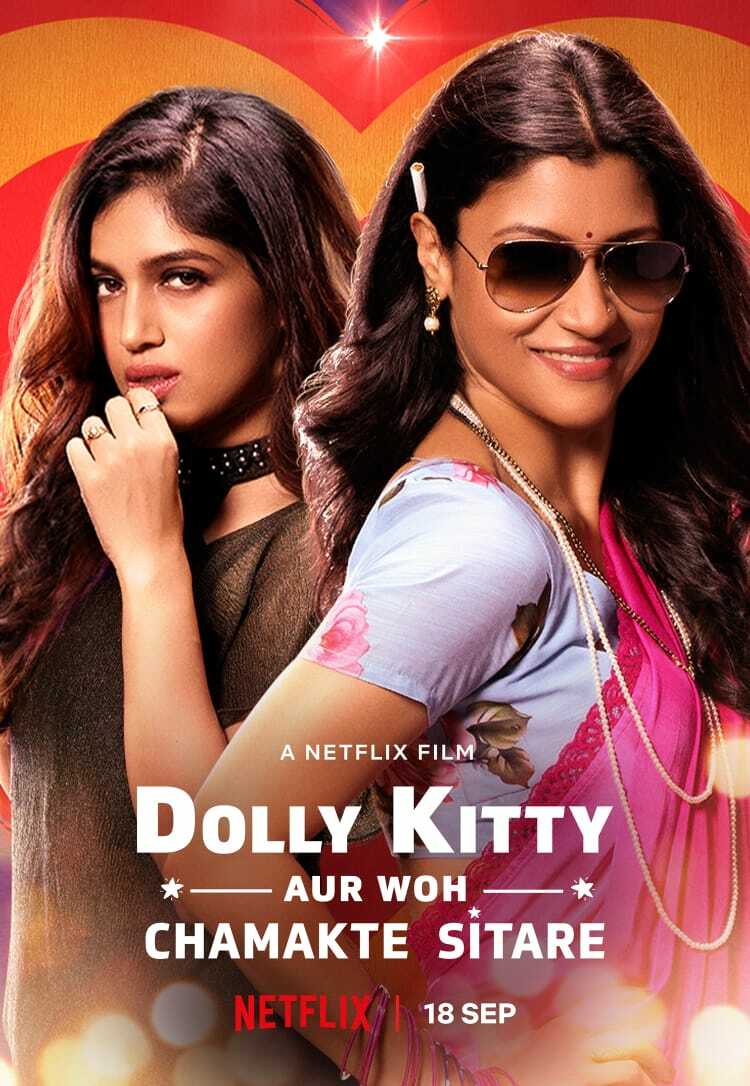 Dolly Kitty and Those Twinkling Stars | Netflix (2020) ดอลลี่ คิตตี้ กับดาวสุกสว่าง