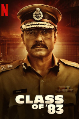 Class of ’83 นักฆ่านอกเครื่องแบบ (2020)