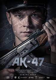 Kalashnikov (2020) คาลาชนิคอฟ กำเนิดเอเค-47 ( AK-47 )