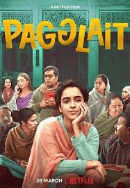 PAGGLAIT (2021) สาวช่างฝัน [ซับไทย]