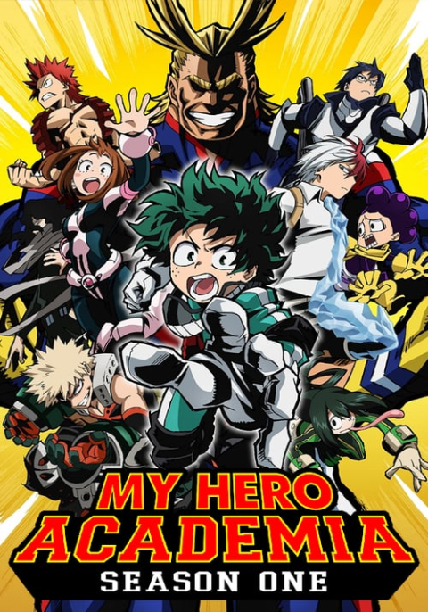 My Hero Academia (ภาค1)