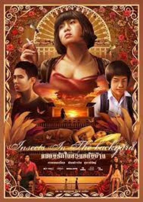 INSECTS IN THE BACKYARD (2010) แมลงรักในสวนหลังบ้าน
