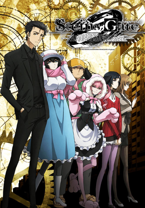 Steins Gate ฝ่าวิกฤตพิชิตกาลเวลา Season 2