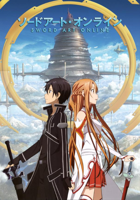 Sword Art Online (2012) ซอร์ดอาร์ตออนไลน์ ภาค 1