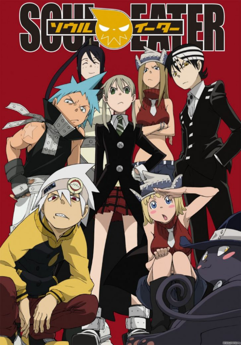 Soul Eater ยมทูตแสบสายพันธุ์ซ่า