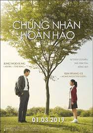 INNOCENT WITNESS (2019) ซับไทย
