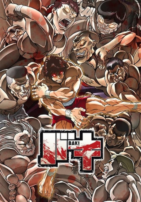 Baki บากิ (2020) (ภาค3) ซับไทย