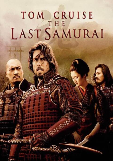 The Last Samurai (2003) มหาบุรุษซามูไร