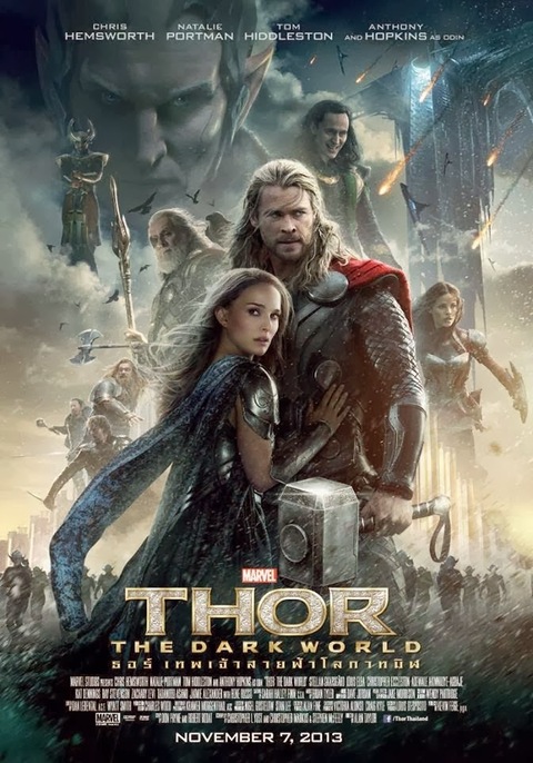 Thor 1 (2011) ธอร์ 1 เทพเจ้าสายฟ้า