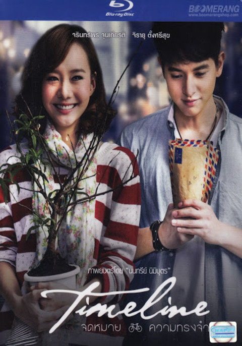 Timeline (2014) จดหมาย ความทรงจำ