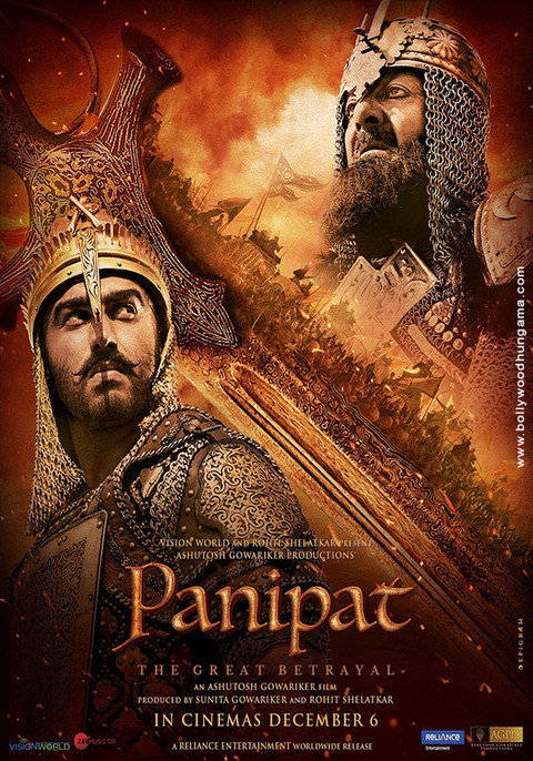 Panipat The Great Betrayal ปานิปัต (2019)