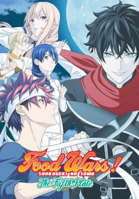 Shokugeki no Soma ยอดนักปรุงโซมะ (ภาค5)