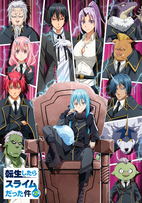 Tensei shitara Slime Datta Ken (2018) เกิดใหม่ทั้งทีก็เป็นสไลม์ไปซะแล้ว (ภาค1) ซับไทย