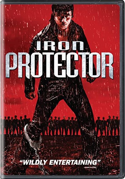 Iron Protector (Chao ji bao biao) (2016) ผู้พิทักษ์กำปั้นเดือด