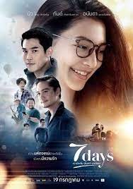 7 Days (2018) เรารักกัน จันทร์ - อาทิตย์
