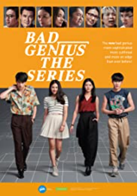 Bad Genius The Series  (2020) ฉลาดเกมส์โกง เดอะซีรี่ย์ Season 1