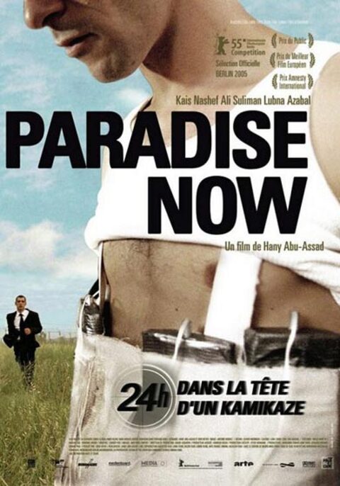 PARADISE NOW (2005) พาราไดซ์ นาว อุดมการณ์ปลิดโลก