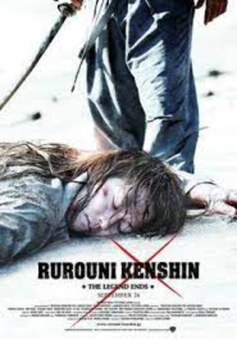 Rurouni Kenshin Densetsu no Saigo hen การปิดตำนานของการต่อสู้ครั้งยิ่งใหญ่ ที่มีชะตาของทั้งประเทศเป็นเดิมพัน