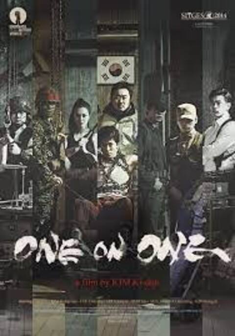 One On One (2014) วันพิพากษา