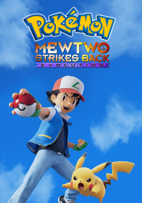 Pokemon Mewtwo Strikes Back Evolution (2019) โปเกมอน The Movie พากย์ไทย