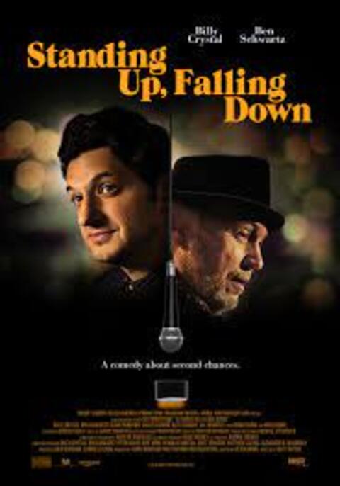 Standing Up Falling Down (2019) ยืนขึ้นหรือจะล้มลง