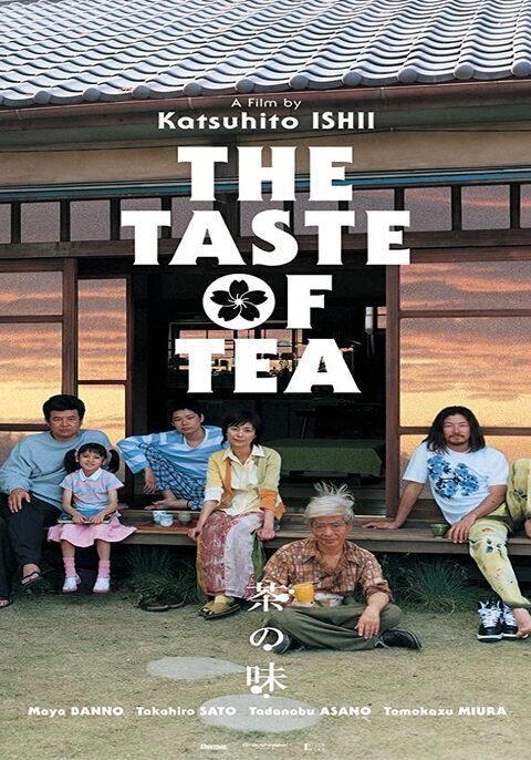THE TASTE OF TEA (2004) กรุ่นรสชา ละเลียดรสชีวิต